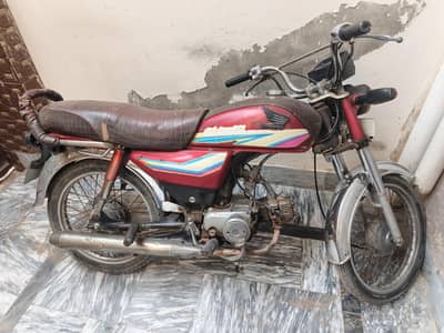 Honda CD 70 2007 model for sale