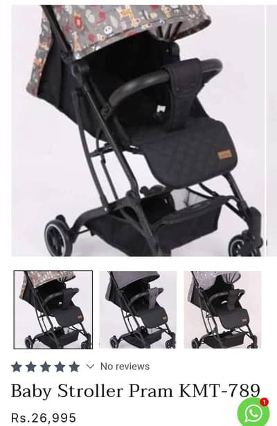 Baby Pram / Stroller in excellent condition,