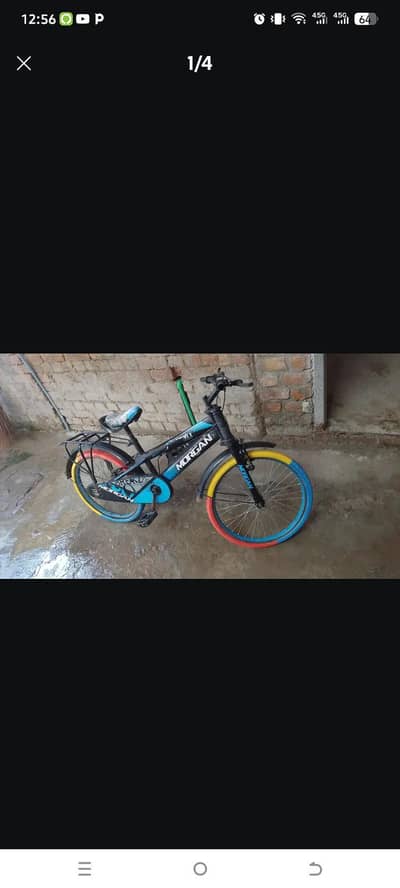 urgent sale Caycal