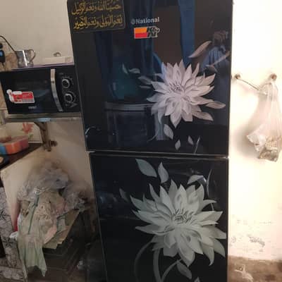 national refrigertors