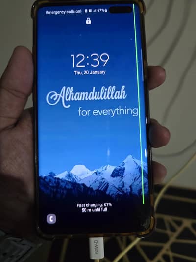 s10 5g touch panel not working