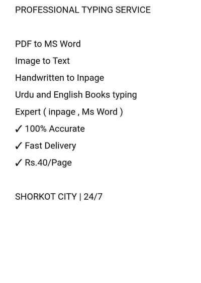 Get Your Typing Done Today - Fast, Neat & Cheap