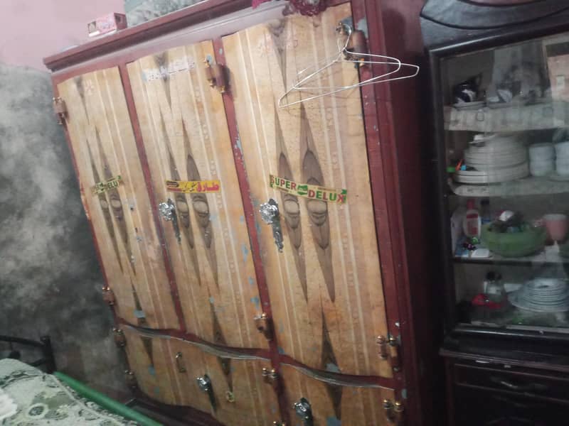 almsri safe 1