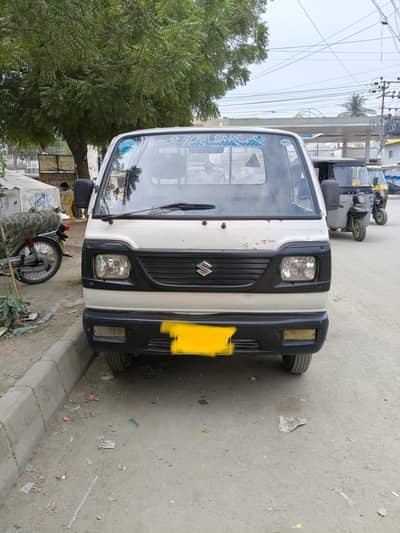 Suzuki Ravi For Sale