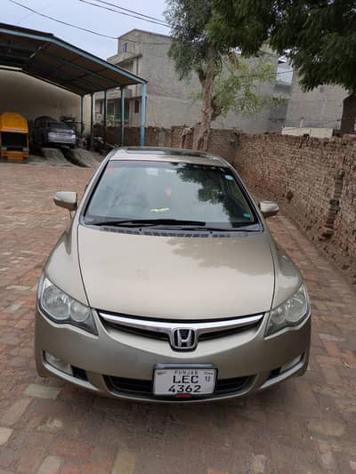 Honda Civic VTi Oriel Prosmatec 2012