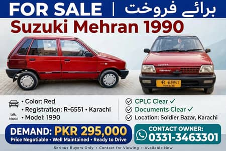 Suzuki Mehran VXR 1990