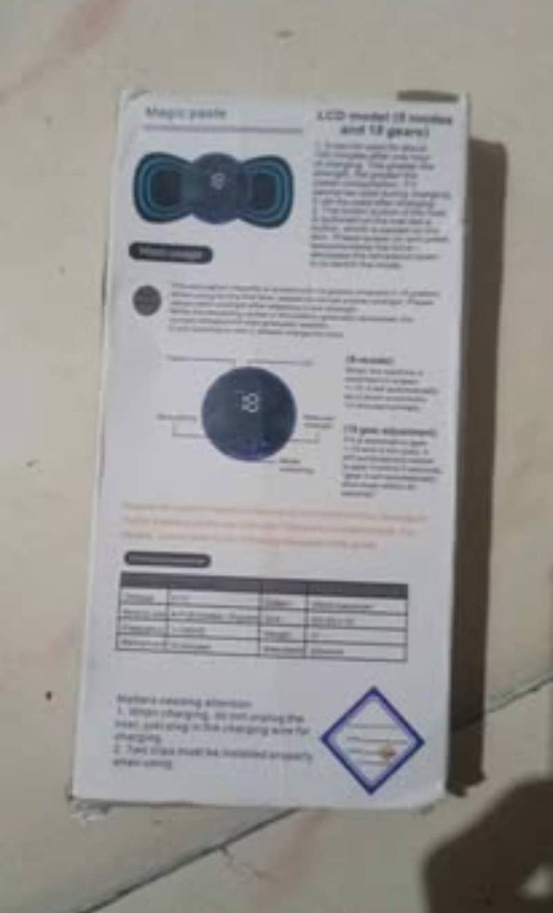MINI MASSAGER 1