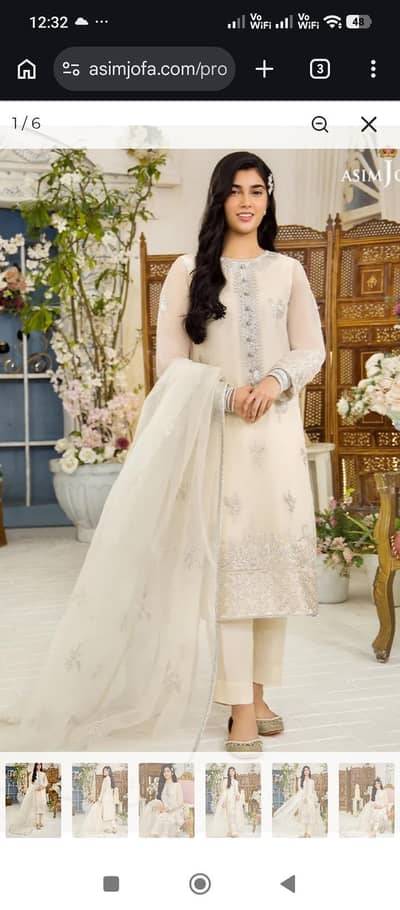 brand: Asim jofa dress type: 3 piece kameez shalwar with duppata