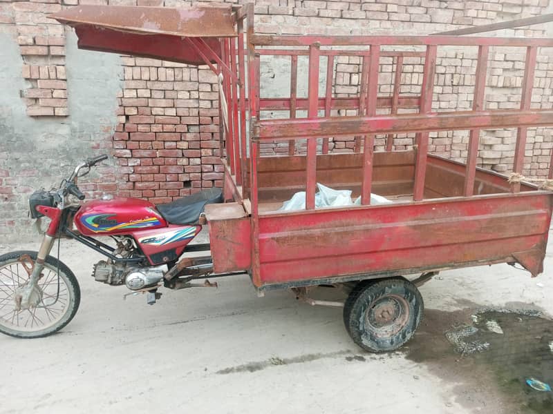 loader ricksha 1