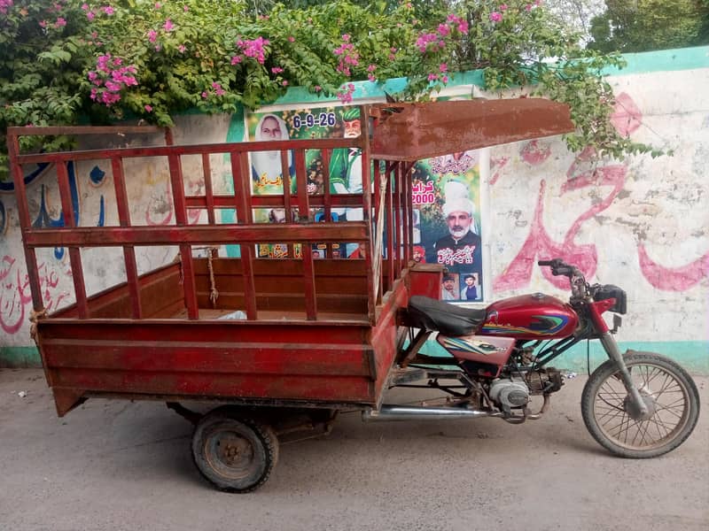 loader ricksha 2