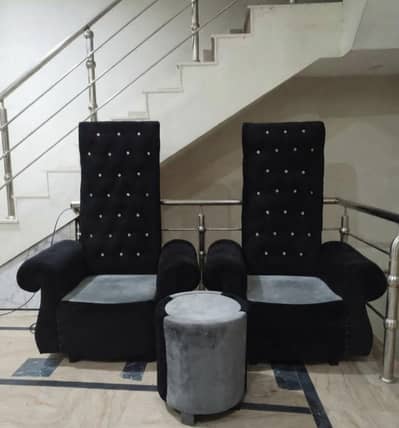 sofa set with stool