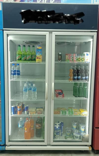 Varioline Double Door Chiller for Sale