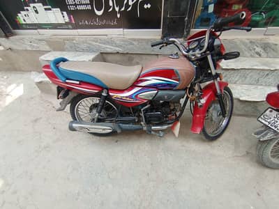 2016 model ha