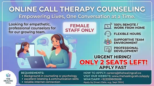 Online Job Offer - Female Staff Only