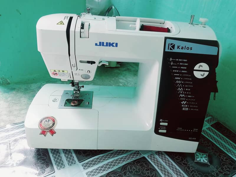 Sewing Machine 2