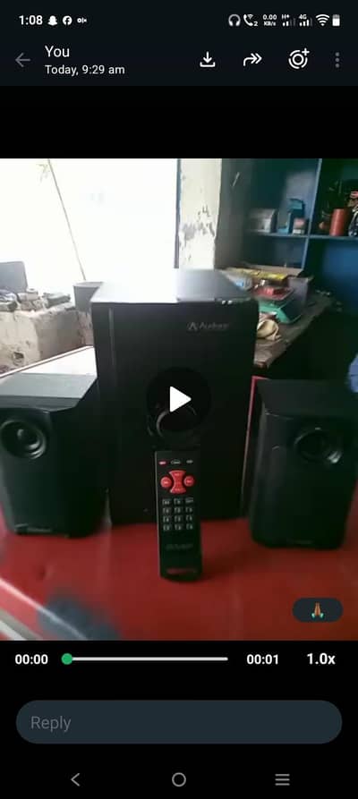 Audionic max 550 plus