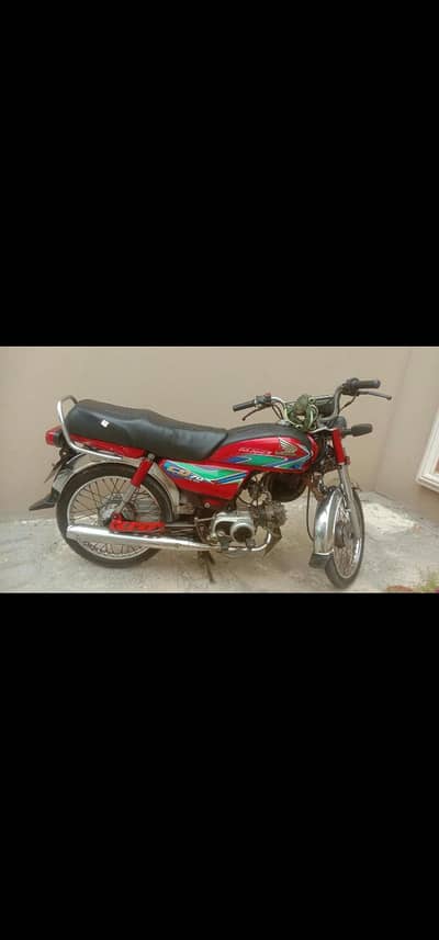 Honda 70 CD