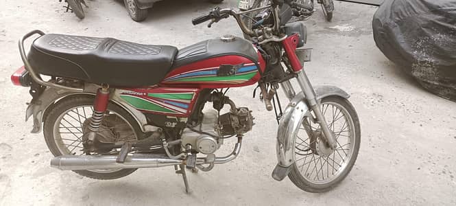 Ravi Humsafar 70 bike motorcycle