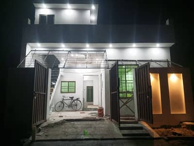 5 Marla Single Story House For Sale