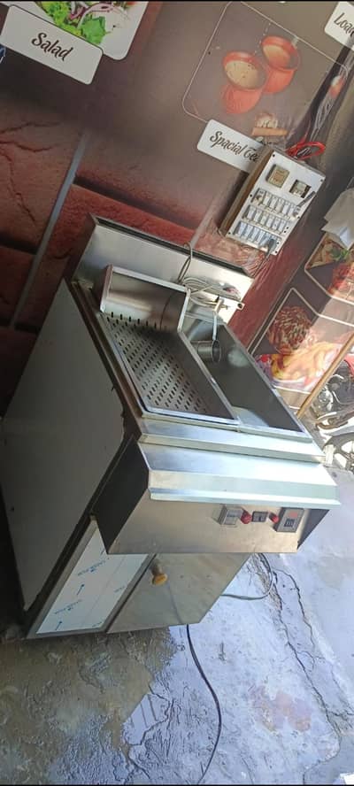 Fryer 16 ltr
