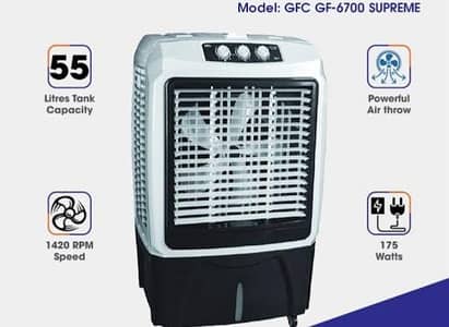 GFC Air Cooler