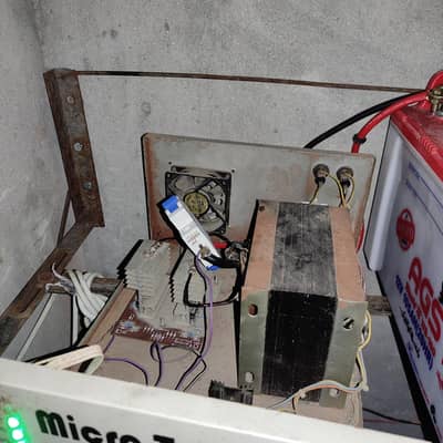 ups for sale in lahore