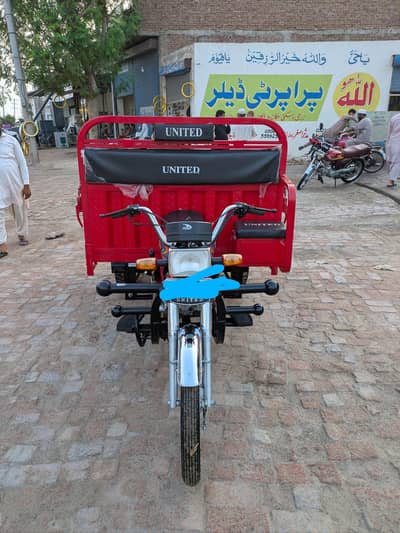 New Loader Rickshaw