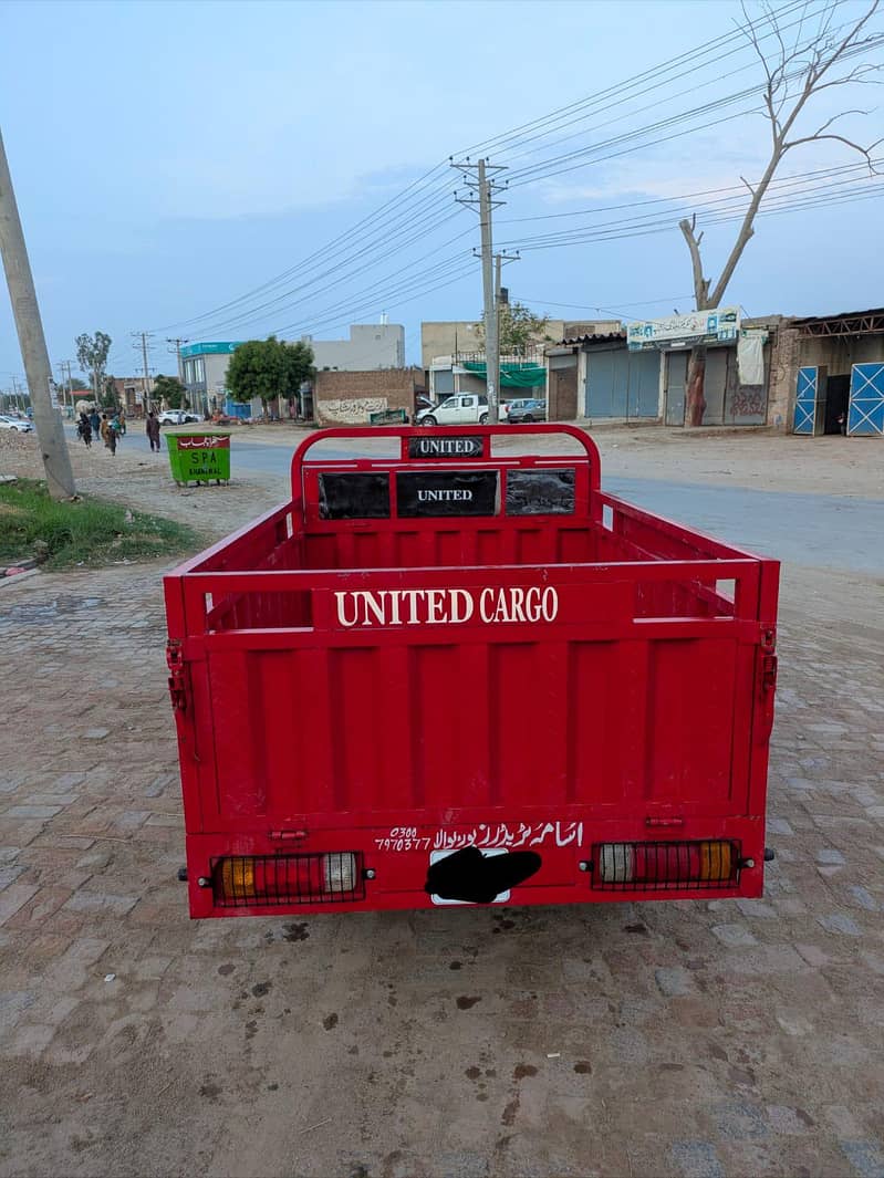 New Loader Rickshaw 1