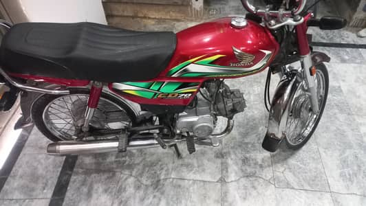 Honda cd 70 2022