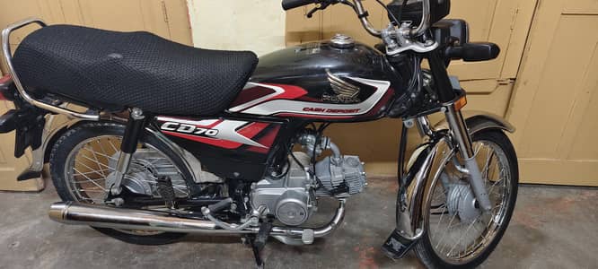 Honda cd 70