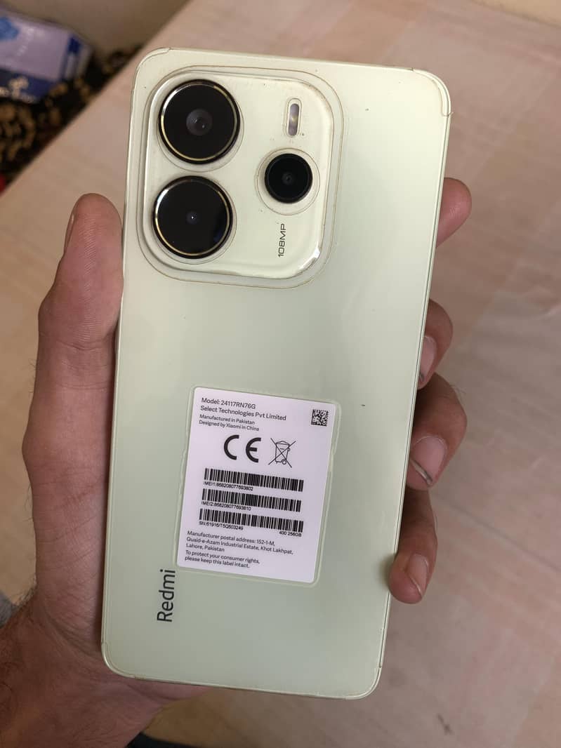 Xiaomi Redmi Note 14 0
