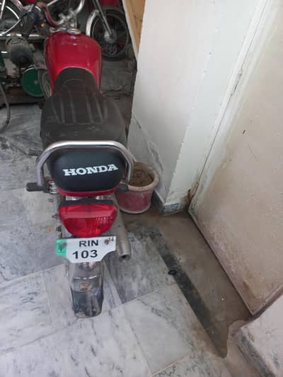 Honda CD 70