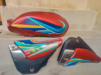 zxmco 70 Dream