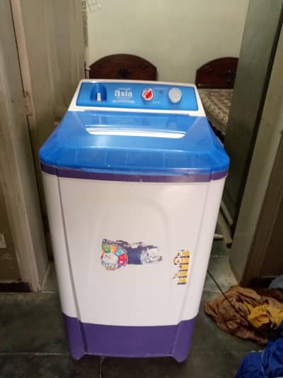 new washer ha sirf9 month use me ha koi maslani ha
