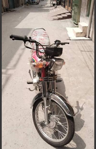 baike
