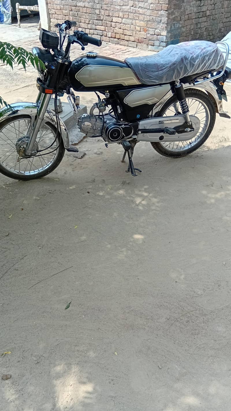 baike 1