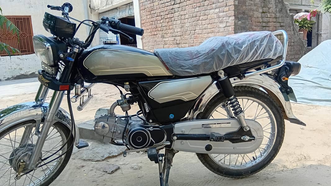 baike 3