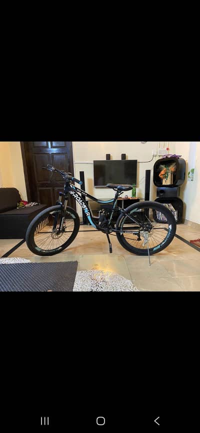 R S 103 Germany made cycle 0310 5387782