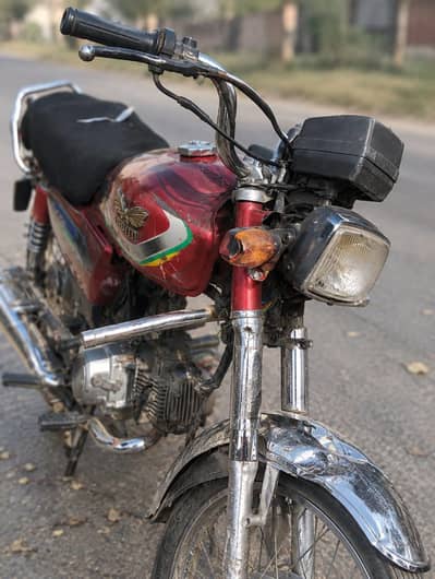Honda 70