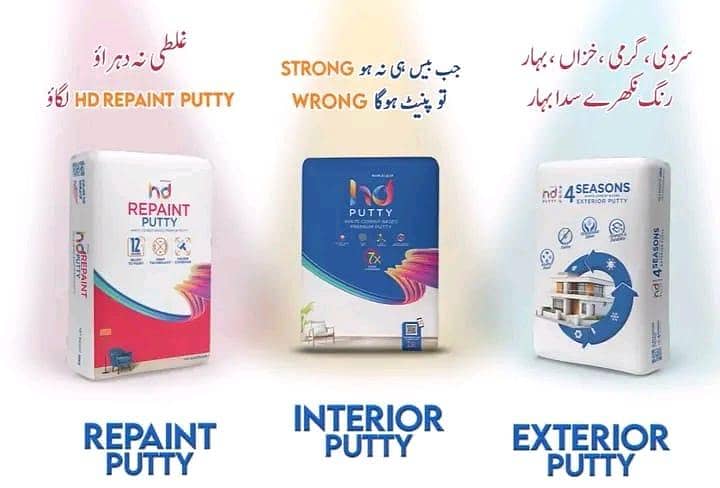 Cement Distributor 6