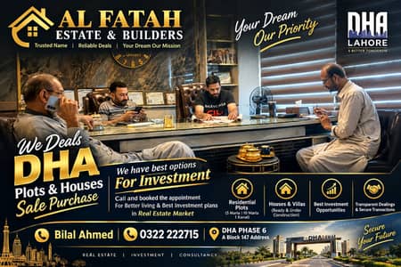 DHA Phase 9 Prism TOP location plots Q 389 PLOT facing THEME park Available For Sale