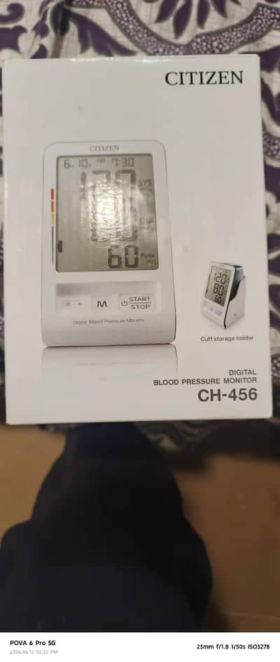 new citizen bp monitor