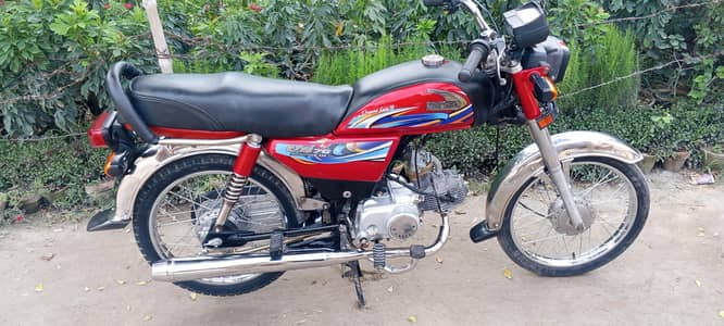 Aplatfor hai later mokay hai  03023575276