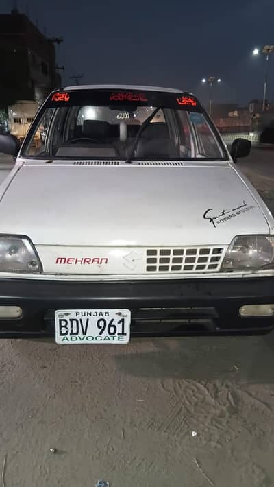 Suzuki Mehran VXR 1992