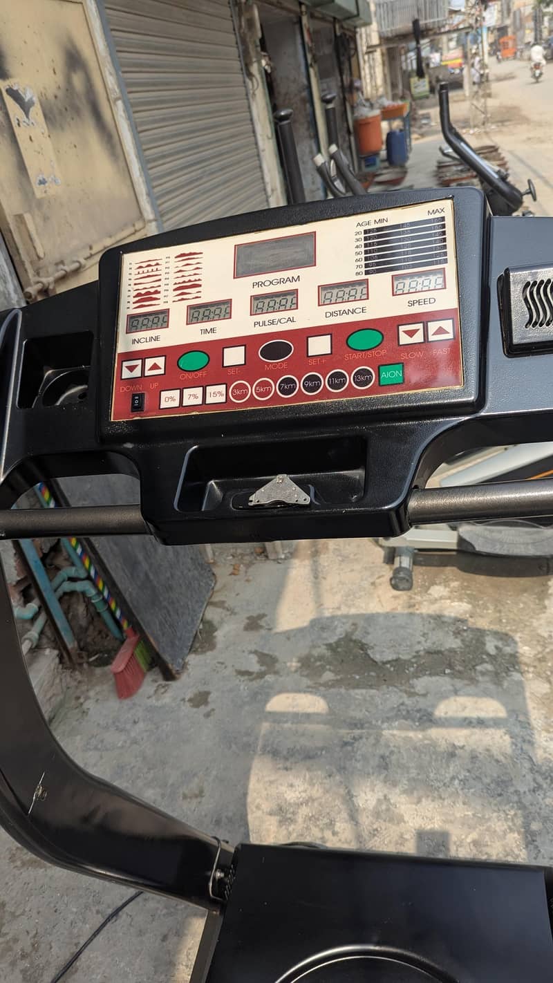 Treadmill 2