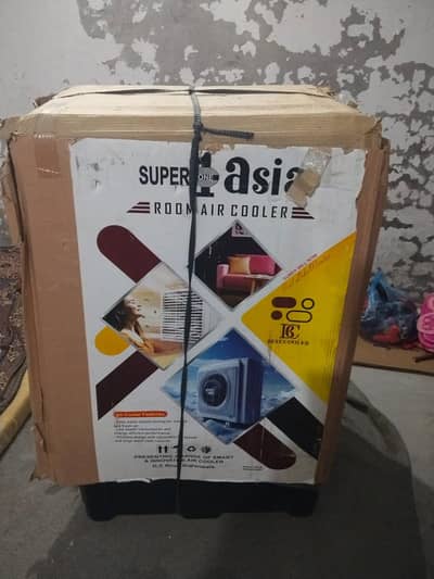 Air Cooler