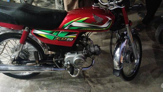 very good condition
