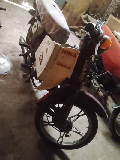 Honda 50