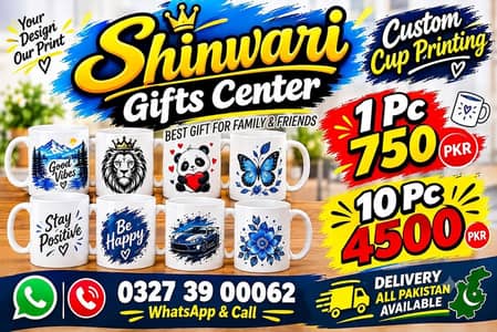 Custom Printed Mugs