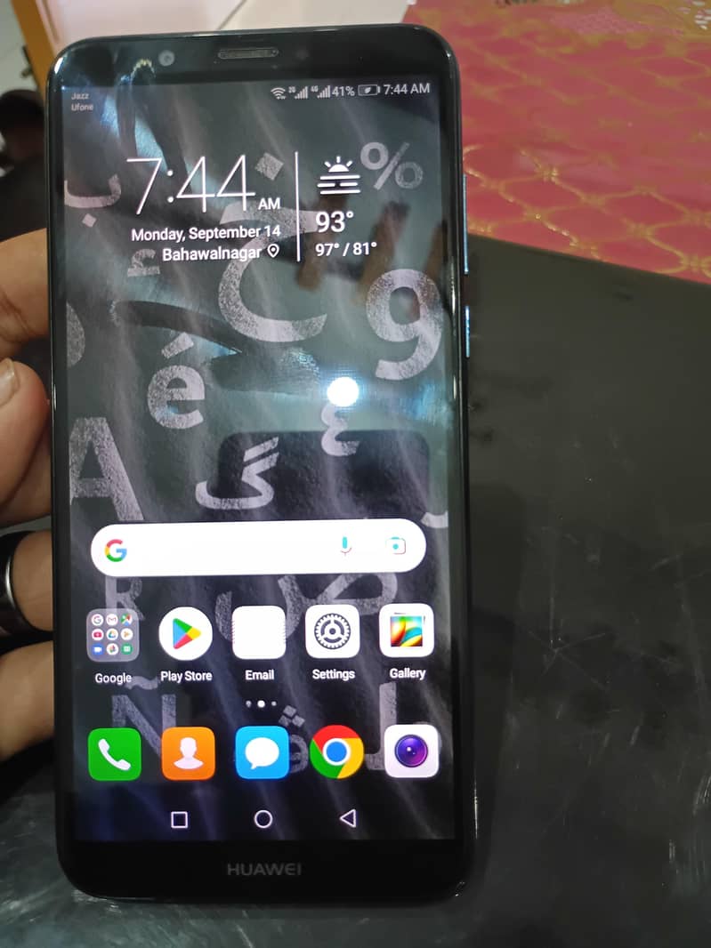 Huawei mobile 2
